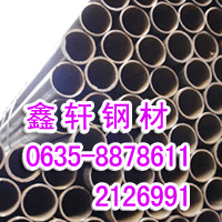 57 6鍋爐管加工